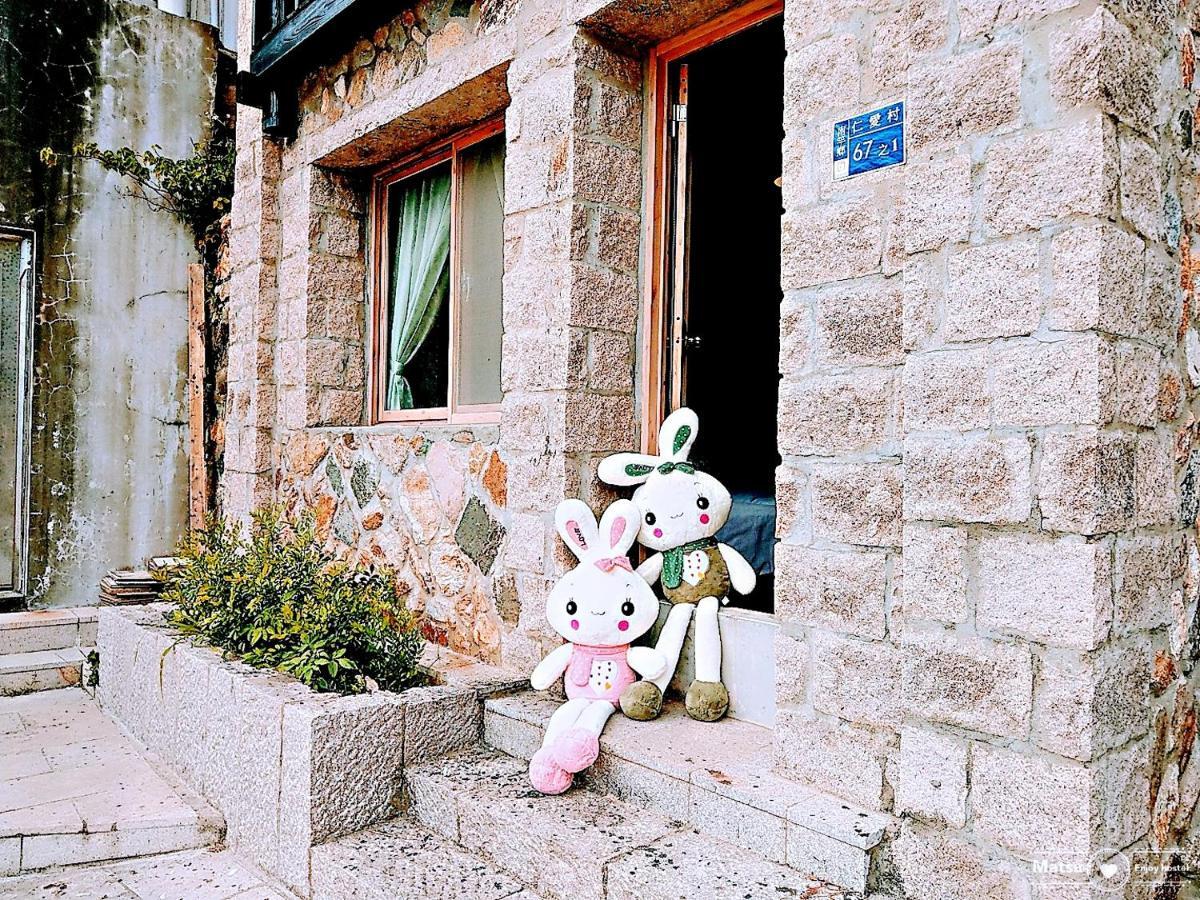 Matsu Seaside View Homestay 南竿郷 エクステリア 写真