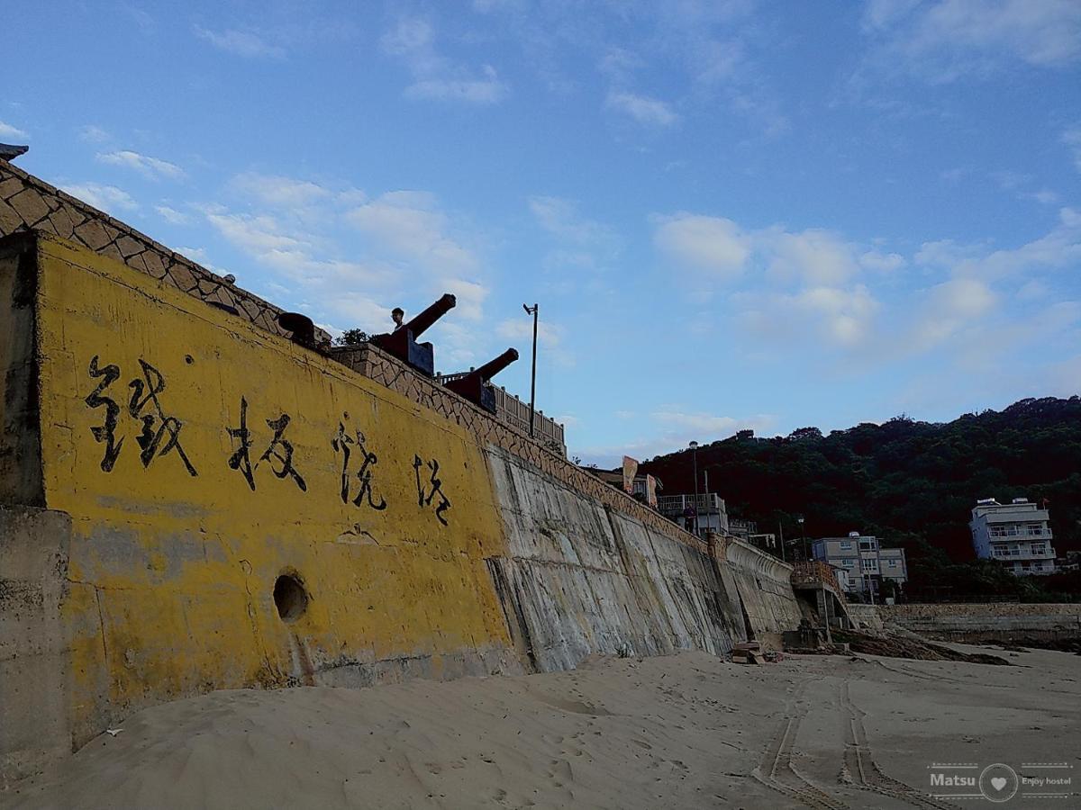 Matsu Seaside View Homestay 南竿郷 エクステリア 写真