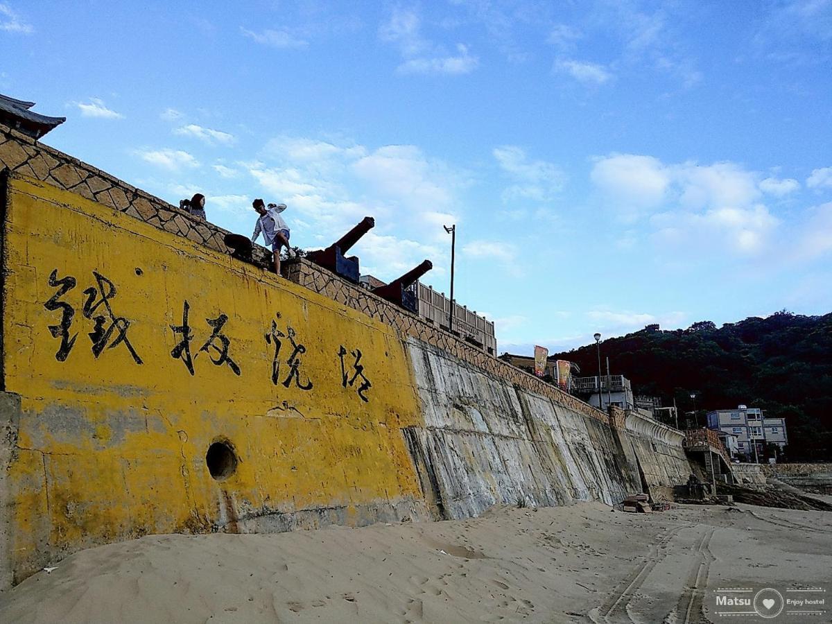 Matsu Seaside View Homestay 南竿郷 エクステリア 写真